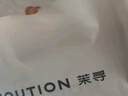 茉尋楊穎同款光腿神器紐扣款可拆卸超自然連褲襪連腳白皙膚薄絨款 曬單實(shí)拍圖