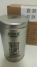 樂(lè )品樂(lè )茶特級明前碧螺春綠茶葉2025新茶春茶嫩芽正宗花果香禮盒裝共250g 曬單實(shí)拍圖