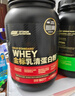 ON金標乳清蛋白粉2磅 雙重巧克力味 79%高蛋白 分離乳清為主 曬單實(shí)拍圖