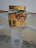 臻味鮑魚(yú)果仁330g巴西堅果富硒原味0添加堅果炒貨兒童孕婦休閑零食 曬單實(shí)拍圖