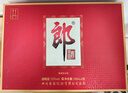 郎酒郎牌郎酒 白酒 醬酒 53度 500ml*2 禮盒裝（新老包裝年份隨機） 曬單實(shí)拍圖