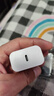 科沃【金榜推薦】適用蘋果充電器充電線快充頭套裝20W手機平板iphone17/16/15/14promax13/12plus/ipad 曬單實拍圖