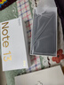 小米（MI）Redmi Note13Pro新2億像素 第二代1.5K高光屏 驍龍7s 移動(dòng)平臺67W閃充12GB+256GB子夜黑紅米手機 曬單實(shí)拍圖