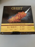 OHBT魚(yú)子醬抗皺面膜10片抗皺緊致抗衰老補水祛黃提亮膚色金榜第1名 曬單實(shí)拍圖