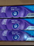 維達（Vinda）無(wú)芯卷紙 棉韌4層100克*30卷 親膚無(wú)刺激 衛生紙廁紙 紙巾 整箱 曬單實(shí)拍圖