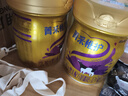 完達(dá)山（wondersun）菁采稚護(hù) 較大嬰兒配方奶粉2段800克（6-12個(gè)月較大嬰兒適用） 曬單實(shí)拍圖