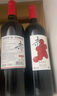 京東京造 優(yōu)選級 赤·干紅葡萄酒750ml*6 整箱裝  七夕禮物 天山北麓  曬單實拍圖