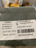 帝伊工坊彈口耳機包數碼收納袋數據線(xiàn)手機藍牙耳機線(xiàn)收納包充電器U盤(pán)U盾保護套小巧迷你便攜自動(dòng)緊口 曬單實(shí)拍圖