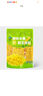 花禾恬即食水果甜玉米粒 80g*10袋 1.6斤 1號會員店 源頭直發(fā) 曬單實拍圖