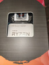 AMD 銳龍5 5600GT處理器(r5) 6核12線(xiàn)程 加速頻率至高4.6GHz 含Radeon Graphics集顯 曬單實(shí)拍圖