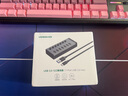 綠聯(lián) USB3.0擴展器分線(xiàn)器一拖七口高速擴展塢 筆記本臺式電腦接硬盤(pán)鍵鼠HUB延長(cháng)線(xiàn)拓展塢配12V2A電源 曬單實(shí)拍圖
