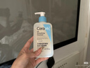 適樂(lè)膚（CeraVe）水楊酸潔面啫喱236ml控油去角質(zhì)黑頭氨基酸護(hù)膚洗面奶男士女士 曬單實(shí)拍圖