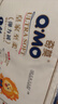 奇莫（Q-MO）皇家至柔拉拉褲彈力褲尿不濕 超薄透氣超能吸 新生兒寶  拉拉褲L碼46片(9-14kg) 曬單實(shí)拍圖