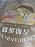 古船提拉米蘇蛋糕1000g動(dòng)物奶油生日蛋糕下午茶甜品生日蛋糕 國企出品 曬單實(shí)拍圖