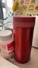 樂(lè )扣樂(lè )扣（LOCK&LOCK）不銹鋼纖巧便攜保溫杯茶水杯車(chē)載商務(wù)杯子200ml紅色LHC550 曬單實(shí)拍圖