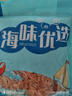良時海 淡干南極磷蝦干 凈重1斤 源頭直發(fā) 大連蝦皮海產(chǎn)干貨  曬單實拍圖