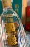 今世緣 國(guó)緣淡雅 幽雅醇厚型白酒 42度 500ml*6瓶 整箱裝 中秋送禮 曬單實(shí)拍圖