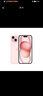 Apple iPhone 15 256GB 粉色A3092手機(jī) 支持移動聯(lián)通電信5G MTLK3CH/A【企業(yè)客戶專享】 曬單實拍圖