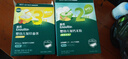英氏嬰幼兒輔食肉酥豬肉魚肉牛肉酥80g無調(diào)料 兒童寶寶零食拌飯肉松 【無調(diào)味】嬰標(biāo)豬肉酥+牛肉酥 曬單實(shí)拍圖