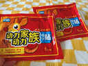 京小米森活日本大號暖寶寶貼旗艦店24小時(shí)自發(fā)熱冬天保暖貼熱敷帖暖身貼 袋鼠暖身貼【增強型】持續發(fā)熱12小時(shí) 40片送20片【實(shí)發(fā)同款60片】 曬單實(shí)拍圖