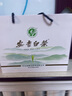 福茗源茶葉 正宗安吉白茶綠茶 明前2025新茶春茶葉禮盒送禮中秋禮品250g 曬單實(shí)拍圖