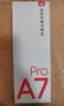 有道詞典筆A7Pro英語(yǔ)點(diǎn)讀筆小學(xué)初中高中同步全科掃描學(xué)習筆神器電子詞典翻譯筆單詞筆點(diǎn)讀機學(xué)習機 曬單實(shí)拍圖