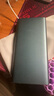 小米【3C認(rèn)證】充電寶10000 22.5W 移動(dòng)電源  蘋(píng)果PD20W充電 適用安卓及iPhone 黑色可上飛機(jī)/火車 曬單實(shí)拍圖