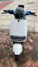 立馬【開(kāi)學(xué)必備】電動(dòng)摩托車(chē)耀界110公里續航 72V22Ah石墨烯電池1500W電機手機智動(dòng)互聯(lián)電動(dòng)車(chē)冰雪白 曬單實(shí)拍圖