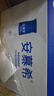 伊利安慕希高端原味常溫酸牛奶230g*10瓶  中秋送禮盒裝  曬單實(shí)拍圖