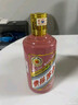 茅臺生肖 乙巳蛇年 醬香型白酒 53度 500ml 單瓶裝【名酒鑒真】 曬單實(shí)拍圖