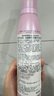 玫麗盼（Milbon）咔樂(lè)姿造型摩絲200g泡沫發(fā)蠟發(fā)膠造型卷發(fā)蓬松彈力素定型噴霧女 曬單實(shí)拍圖