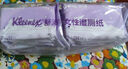 舒潔（Kleenex）濕廁紙80抽*8包囤貨裝廁紙潔廁濕巾濕紙巾廁紙濕廁紙純水濕巾 曬單實(shí)拍圖