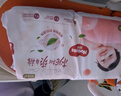 好奇（Huggies）鉑金裝小桃褲紙尿褲M(mǎn)144片(6-11kg)中號尿不濕【消暑散熱】 曬單實(shí)拍圖