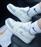 耐克（NIKE）WMNS AIR JORDAN 1 LOW AJ1 女子運動(dòng)鞋 IH7323-100 36.5 曬單實(shí)拍圖