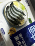 鮮京采 鮮凍大號黑虎蝦 去冰凈重2斤 31-40只/盒 斑節對蝦 曬單實(shí)拍圖