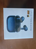 vivo TWS5 Hi-Fi版真無(wú)線(xiàn)藍牙耳機tws5hifi入耳式vivotws5深度主動(dòng)降噪超長(cháng)續航電競游戲運動(dòng)2025新款 深藍色 TWS 5 Hi-Fi版（送夜煞保護套） 曬單實(shí)拍圖