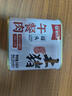 懂肉肉土豬午餐肉340克即食正品速食食品火鍋食材 曬單實(shí)拍圖