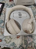iKF King Pro2.0主動(dòng)降噪頭戴式藍(lán)牙耳機(jī)三角洲無畏契約電競有線游戲低延遲藍(lán)牙6.0運(yùn)動(dòng)音樂 云巖白 曬單實(shí)拍圖