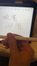 固質(zhì)蘋果apple pencil電容筆iPad觸控筆11繪畫mini7寫字防誤觸10手寫筆air6平替觸屏筆磁吸pro超長續(xù)航 官配尊享版【無需藍牙連接丨無延遲不斷觸丨磁吸收納】 曬單實拍圖