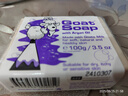 Goat Soap澳洲進(jìn)口山羊奶皂洗臉洗手洗澡手工皂6種香型羊奶皂【六塊裝】 六種香型各一塊100g【6塊裝】 曬單實(shí)拍圖