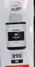 佳能（Canon）GI-890 BK 黑色墨水瓶(適用G4810/G4800/G3812/G3810/G3800/G2811/G2810/G2800/G1810/G1800) 曬單實(shí)拍圖