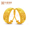 中鑫珠寶黃金耳環(huán)女滿(mǎn)天星足金999.9金耳環(huán)圓形磨砂七夕送媽媽金耳釘 滿(mǎn)天星耳環(huán)一對 【現貨】4.62g 曬單實(shí)拍圖