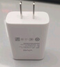 vivo官方原裝 18W閃充充電器快充X21X20x23x27X30X9X7X6z3z5x iQOO X27/Z5/NEX/X23/Z3頭（不含線(xiàn)） 曬單實(shí)拍圖
