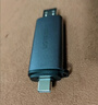 綠聯(lián)USB/Type-C讀卡器3.0高速 SD/TF多合一 適用電腦蘋(píng)果16/15/iPad/手機(jī) 支持相機(jī)ccd監(jiān)控內(nèi)存卡 曬單實(shí)拍圖