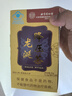同仁堂龍涎降壓茶蒲公英決明子甜葉菊中老年人降血壓補(bǔ)品養(yǎng)生茶30g*3盒 曬單實(shí)拍圖