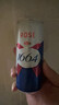 kronenbourg 1664嘉士伯全家福500ml*12罐精釀啤酒禮盒送禮喜酒組合整箱裝京東自營(yíng) 曬單實(shí)拍圖