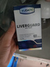 VLIDATE【乙肝適用】奶薊草護(hù)肝膠囊抗病毒大小三陽(yáng)急慢性肝炎脂肪酒精肝 曬單實(shí)拍圖