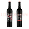 長(cháng)城（great wall）北緯37精選赤霞珠干紅葡萄酒 聚會(huì )家宴750ml 整箱裝 雙支裝 曬單實(shí)拍圖