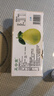 正合堂60g瓶裝鹽金棗蜂蜜柚子丹金梅片檸檬丹蜜餞潮汕特產(chǎn)果脯 自選口味8瓶 （可備注口味） 曬單實(shí)拍圖