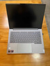 ThinkPad【國家補(bǔ)貼20%】聯(lián)想ThinkBook X 2025酷睿Ultra5 13.5英寸 32G 1T 2.8K AI高刷觸控屏筆記本電腦 曬單實(shí)拍圖